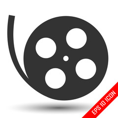 Film reel icon. Film reel logo. Flat icon of Film reel