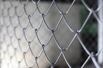Metal Fence net