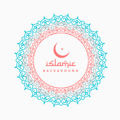floral frame design of islamic culture
