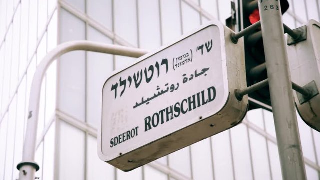 Tel Aviv streets sign: Yavne - Rothschild 