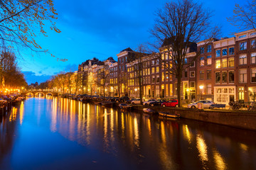 Obraz premium Houses of Amsterdam, Netherlands