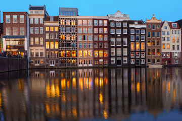 Fototapeta premium Houses of Amsterdam, Netherlands