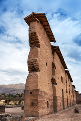 wall temple of Wiracocha