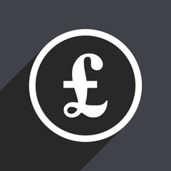 flat design square grey pound vector web icon
