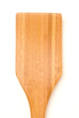 cropped image of a rectangular food turner.