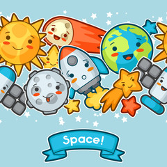 Kawaii space seamless pattern. Doodles with pretty facial expression. Illustration of cartoon sun, earth, moon, rocket and celestial bodies