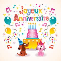 Joyeux Anniversaire Happy Birthday in French kids greeting card