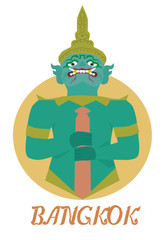 Giant of Thailand. Thailand Travel.