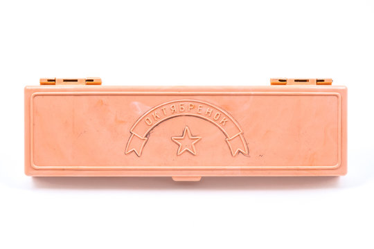 Retro soviet children's pen case closed. The inscription on the cover is "Oktyabryonok (A Little Octobrist)"