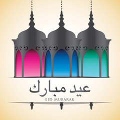 Lantern "Eid Mubarak" (Blessed Eid) card in vector format.