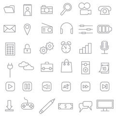Set of line icons of everyday.