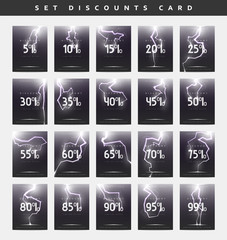 Ready design discount coupons from 5 to 99 percent lightning design.