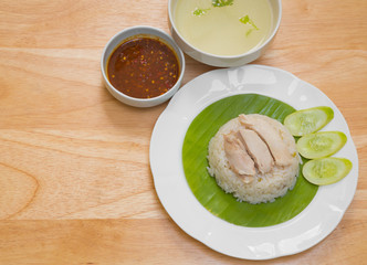 Hainanese chicken rice