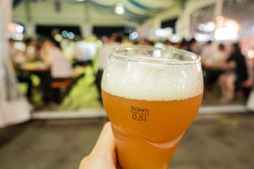 beer party

