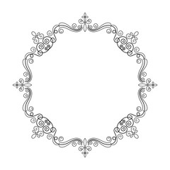 Vintage calligraphy frame