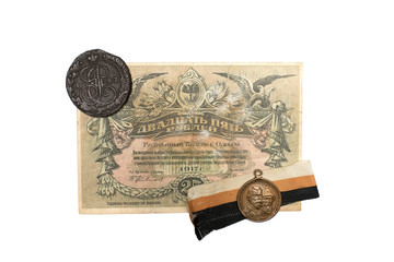 collectibles Coins Banknotes Awards