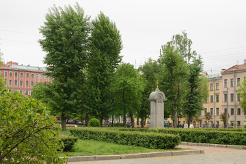 City square named Turgenev.