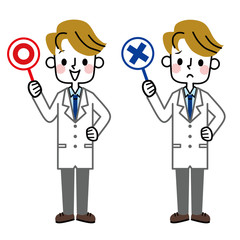 白衣　男性　マルバツ　全身