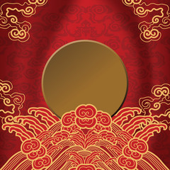 Vector Traditional Chinese Background.