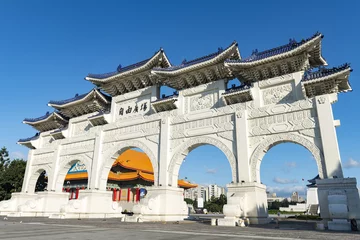 Cercles muraux Monument artistique Front gate of Chiang Kai Shek (CKS) memorial hall in Taipei City, Taiwan