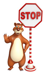 fun Bear cartoon character with stop board