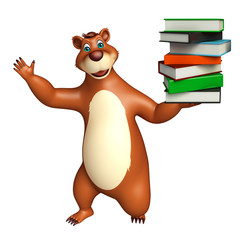 cute Bear cartoon character with book stack