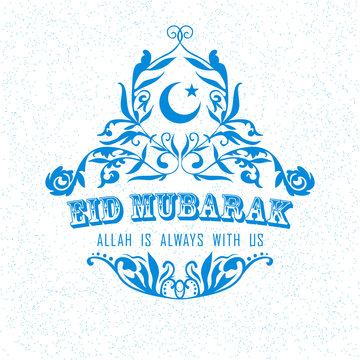 Eid Mubarak blue floral design Muslim community festival. Night background. Ramadan Kareem holiday celebration greeting card background vector illustration. Islamic celebration design. Eid Mubarak