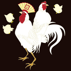 Happy New Year! / Eto tori 02_001