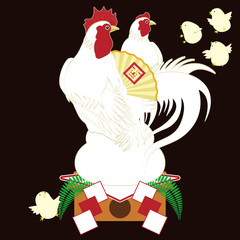 Happy New Year! / Eto tori 02_007