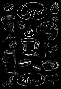 Coffee cups set hand-drawn chalk on black vector illustration © Elya.Q