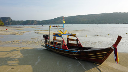 lo dalum bay