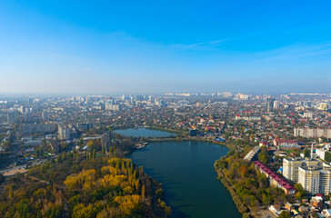 Fototapeta na wymiar Krasnodar cityscape