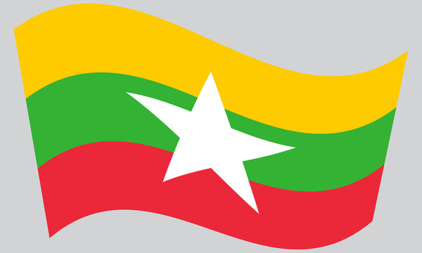 Flag of Myanmar waving