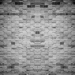 texture of the stone wall for background