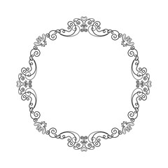 Vintage calligraphy frame