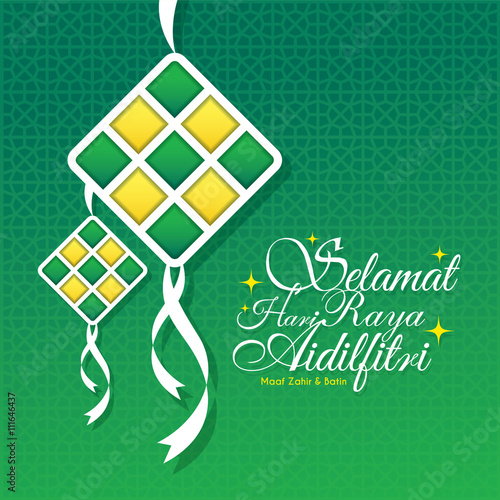 "Hari Raya Aidilfitri greeting card. Vector ketupat with 