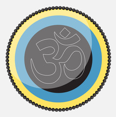 Aum Symbol Vector Design