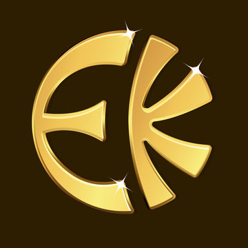 Golden Eckankar Symbol