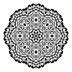 Mandala, decorative element with swirls for design of books, printed materials, invitation for a wedding or a celebration, for albums.