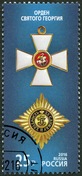 RUSSIA - 2016: Shows Order Of St George