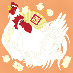 Happy New Year! 謹賀新年 酉