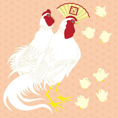 Happy New Year! 謹賀新年 酉