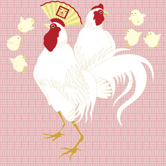 Happy New Year! 謹賀新年 酉