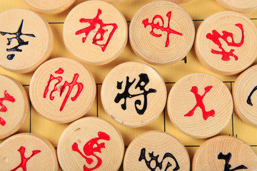 Chinese chess