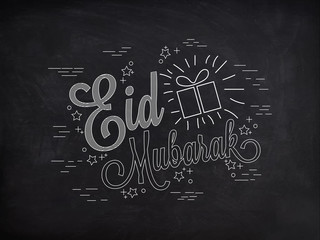 Greeting Card with Stylish Text for Eid Mubarak.