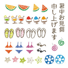 暑中見舞い　夏素材