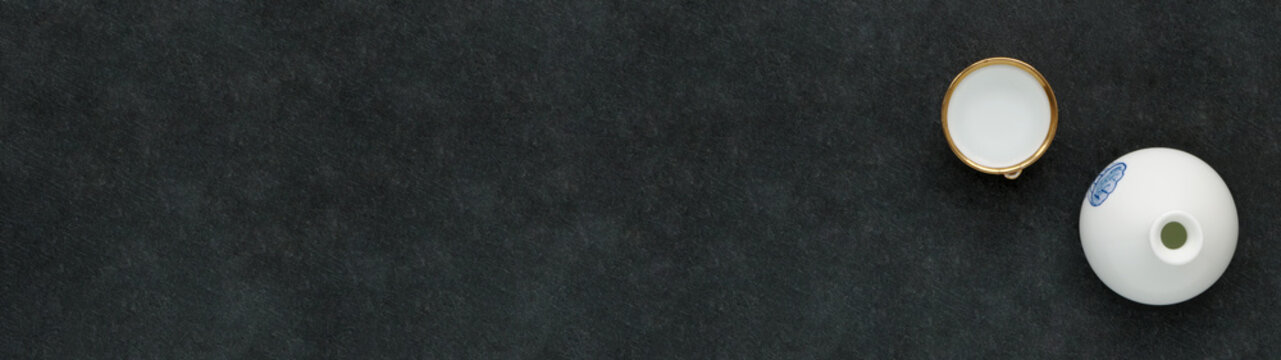 Service du sak&eacute;, carte, menu, banni&egrave;re 