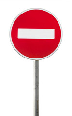 Isolated red road sign on metal pole. No Entry