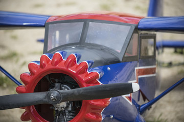 Avión