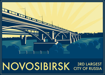 Vintage touristic greeting card - Novosibirsk, Russia. Shows old bridge across Ob river, and world's longest metro bridge.